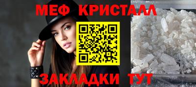 наркотики Волжский