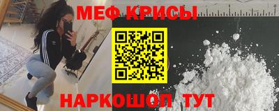 наркотики Волжский