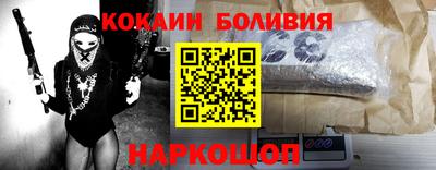 сатива Бугуруслан