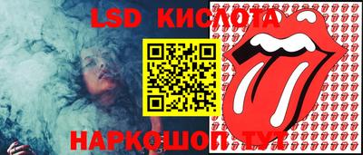 наркотики Волжский