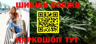 меф VHQ Будённовск