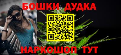 сатива Бугуруслан