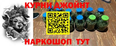 бутик Волжск