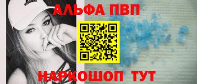 сатива Бугуруслан