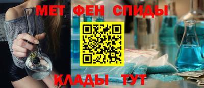 ПСИЛОЦИБИНОВЫЕ ГРИБЫ Волгодонск