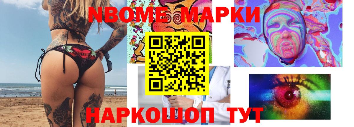 ЛСД экстази ecstasy  Вход с VPN  ЛСД экстази  Беслан 