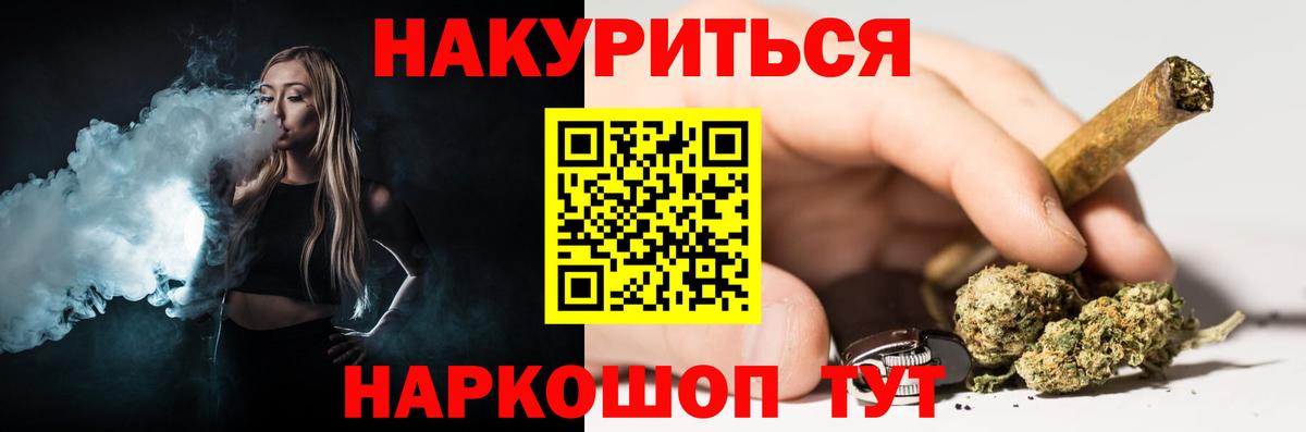MDMA Беслан